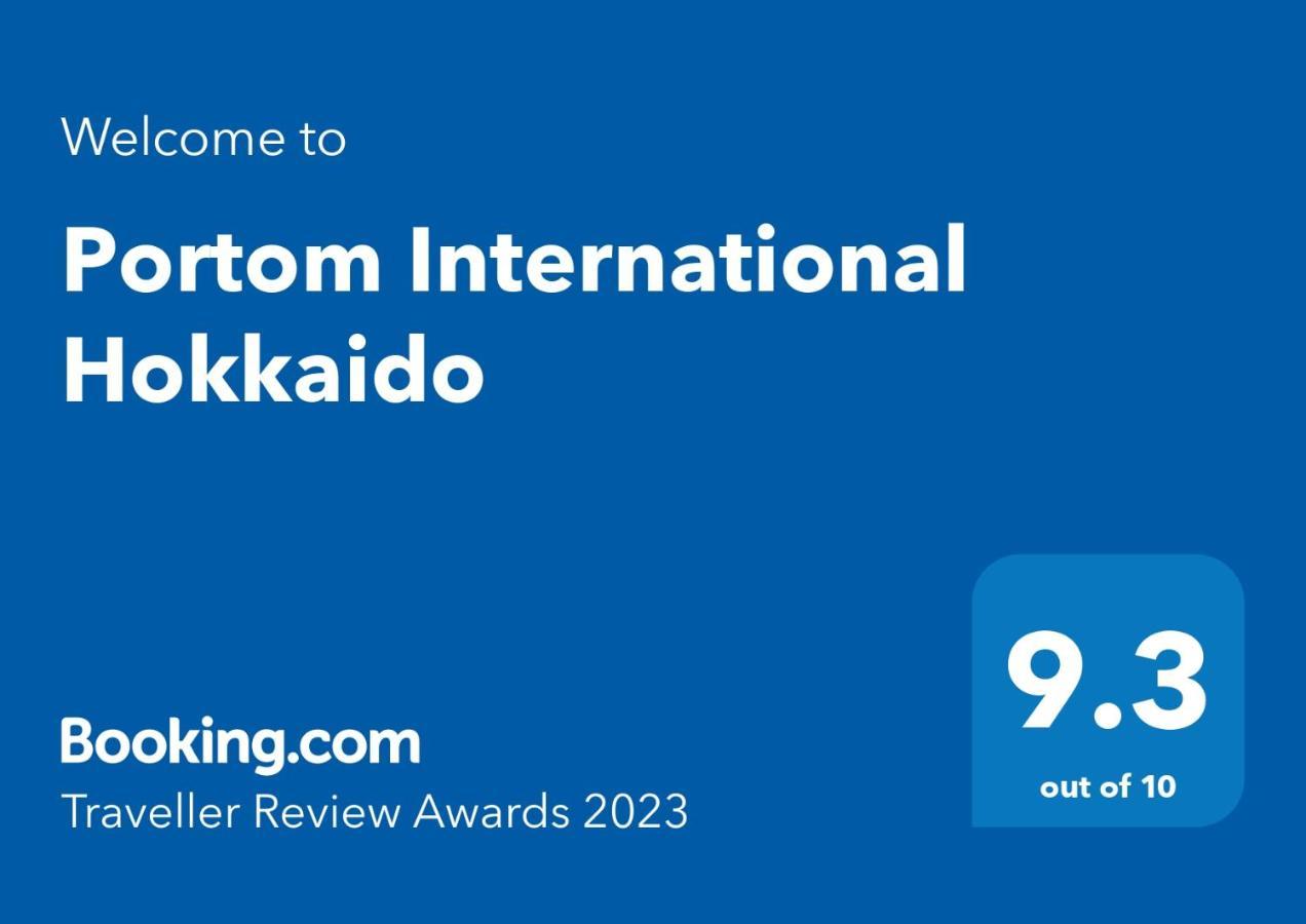 Portom International Hokkaido Hotel Csitosze Kültér fotó